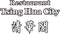 Tsing Hua City 
